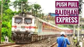 First PUSH PULL commercial trial of Howrah Rajdhani Express | PUSH PULL Howrah New Delhi AC Special