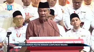 PAU2025: Jangan jadikan politik dendam lumpuhkan negara