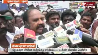 ADMK Member says  Jaya's treatment Photos will be revealed soon | Polimer News