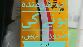 sex time increase original tablet ever long dapoxetine formula mardana kamzori hatam sirf 800 mei
