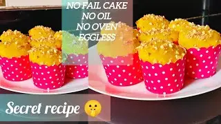 🧁MAWA CAKE #youtube#yt#viral#viralvideo#baking#cooking#recipe#india#motivation#puja#new#love#recipe 