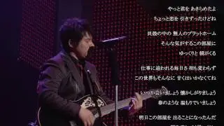ASKA 201号