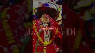 #mata #matarani #Rajeshwari #surkandadevi #bhajan #bhaktisong #bhakti #india #song #bhojpuri #maa