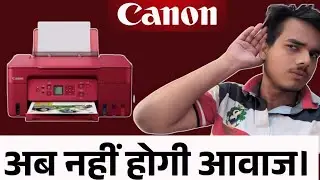 I Reduced My CANON Printer Noise by 90% Using This Simple Trick