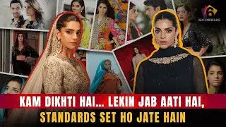 Sanam Saeed: Kam Projects, Heavy Impact | Pakistani Drama Industry Ka Quiet Powerhouse