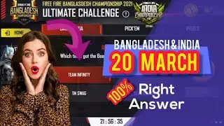 20/3 ff All Esports Ultimate Challenge Answers | free fire Championship Bangladesh India 20/3 Answer