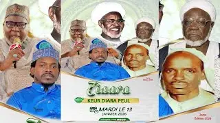 🔴DIRECT  ZIARRA KEUR DIARA PEUL ÉDITION 2026 ANIMÉ PAR CHEIKH ABDOUL BAKHI HASSAN DÉME