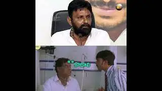కొడాలి నానికి గుండె పోటు | Heart Attack To Kodali Nani  #kodalinani #ycpantham #aighospitals #ycp
