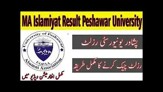 Peshawar University MA/MSC Result 2023
