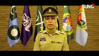 ISSB Guidance Session &ndash; Radio Program on SUNO FM