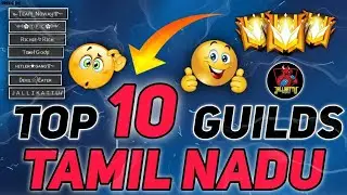 #TAMILNADU TOP-10 GUILD LIST & GUILD LEADERS REAL NAME 🥰😍