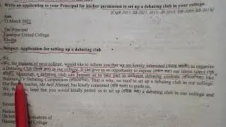 Application for setting up a debating love
