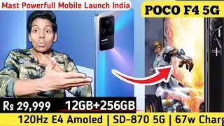 POCO F4 5G - Unboxing | First Look | Poco F4 Price, Specs, Features, Camera, Gaming Review in Hindi