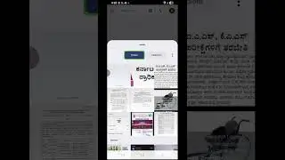 Google Keep Accessible Notepad In Android For Blinds Create Notes Very Easily With TalkBack.