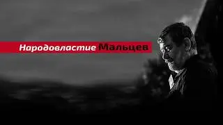 Кризис и аномия
