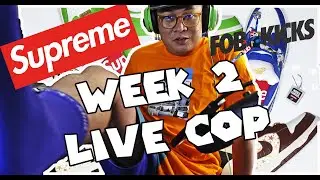 Supreme Dunk Live Cop | SS21 Week 2