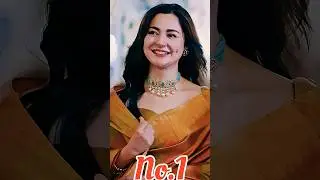 Top 10 Pakistani actress#Hania#hiba#aiza#laiba#dramas#pakistani Dramas#actrrss#new dramas#bilal#reel