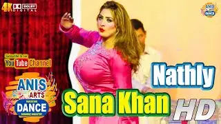 Sana Khan Way Main Ap Majaja Wali