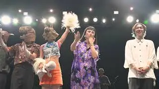 Taiwanese Waves at SummerStage 2023 (The Dinosaur's Skin, Mandarin Homework, waa wei)
