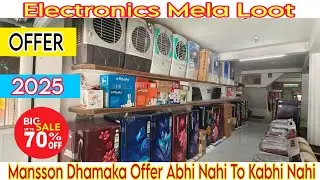 Electronics Mela Loot || Mansson Dhamaka #faujifurniture #electronic #gadgets @MrBeast