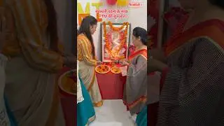 ज्ञान और सहभागिता के साथ PTM की शुरुआत ! #viral #shortfeed #ytshort #youtubeshorts #trending