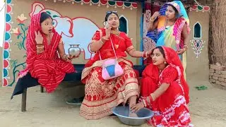 देखिए ये माॅं अपनी बेटी के ससुराल लहंगा पहन कर कैसे आती हैं |बंधन परिवार