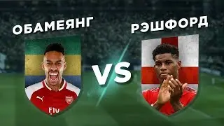 PES 20. Matchday. МЮ - АРСЕНАЛ.