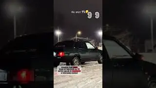 😁 Мужики на заводе оценили😅#ваз21099 #21099 #99