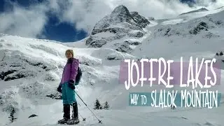 Joffre Lake, The Way to Slalok Mountain [2017]