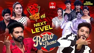 Dhee Jodi | 23rd January 2025 | Retro Theme | Vijay Binni, Hansika, Ganesh Master |Full Episode |ETV