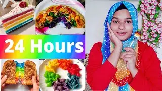 I only ate 🌈Rainbow food for 24 hours *WoW* || 🌈Rainbow Food Challenge || Sadiya Mimi