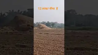 cheap land for sale