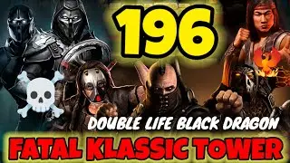 Mk mobile Fatal Klassic tower 196