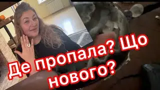 Трішечки новинок та ціни‼️‼️