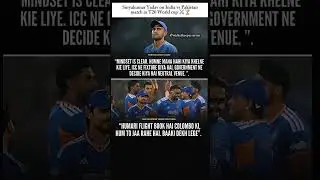 Suryakumar Yadav on India vs Pakistan match in T20 World cup ⚔️🏆