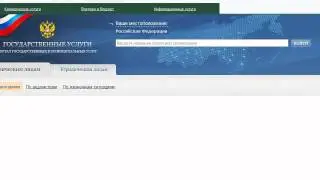 Space guys Казахстан Уральск