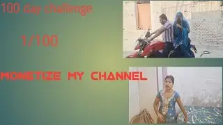 Nanad ki Sadi part 2 #Blogs #Sadi #Video #sahana.kaleem 