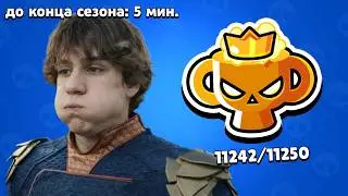 ЗАСНАЙПИЛ АНГЕЛБОЯ НА ПОСЛЕДНЕЙ ИГРЕ ДО ПРО РАНГА (мне конец 😭)