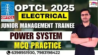 OPTCL Junior Management Trainee | Power System MCQ Practice |  OPTCL JMT