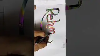tricks pen 🖊️ ✨ #tricks #art #name #writing #wow #rehman #islamic @HolyQuranTilawat92
