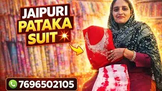 Neelkanth Collection | Jaipuri Pataka Suit 💥 | New Design Collection | Call 7696502105