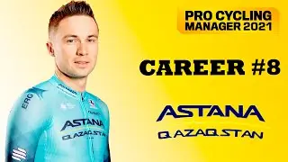 PCM 2021 | Astana Qazaqstan #8 Цвет настроения - жёлтый