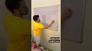 RMS exam 2022, RMS mathematics, Rashtriya military school exam answer key 2022, profit and loss