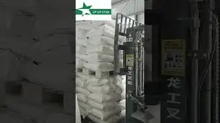 PVC Processing Aids loading #factory