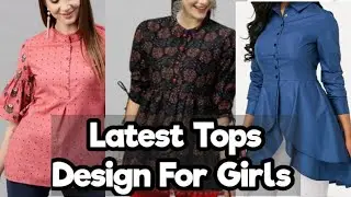 Ladies Stylish Tops | latest Party Tops For Girls | Ladies Tops| Aliyas   Design | Tops Collection