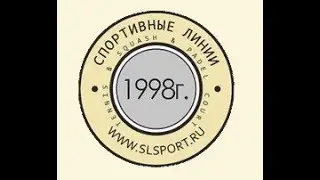 Continental Clay SLsport  Грунтовые корты