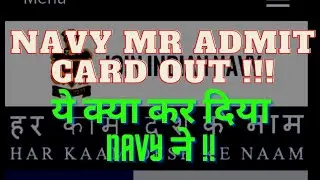 Navy Released Admit card for MR !     #navymradmitcard #navy #navymrcutoff