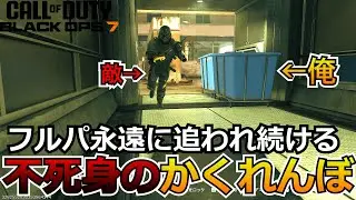 【Prop hunt】『はぁ！？』人間を辞めたかくれんぼ！