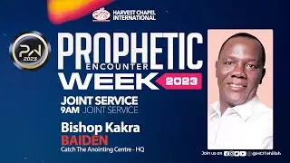 Walking in Divine Favour - Bishop Kakra Baiden | 29.01.23