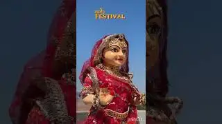 Gangour Festival Animation | Rajsthani Traditional Celebration
